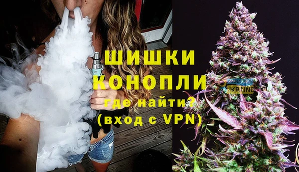 MESCALINE Верхний Тагил